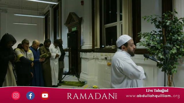 LIVE Tahajjud With Sheikh Sadek Kassim - 23/04/22