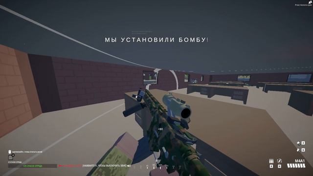 Battlebit Remastered / ЖЕСТКОЕ МЯСО 32 VS 32 ЭТА ИГРА ЗАСТАВИТ КИПЕТЬ смотреть онлайн