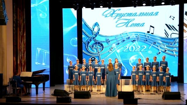 "Судак-чудак" муз. С. Смирнова, сл. Я. Заходера смотреть онлайн