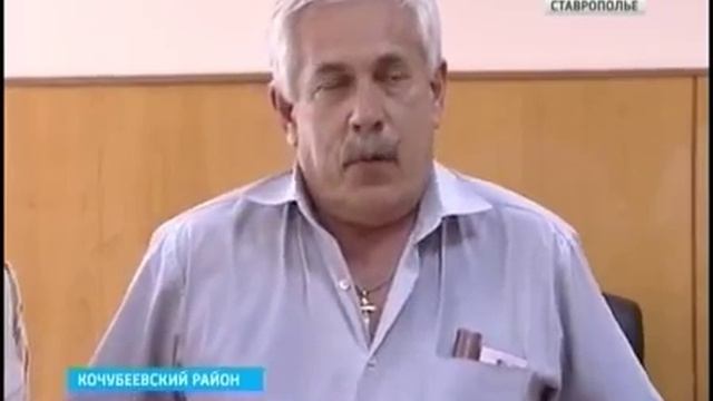 Обыски в администрации района.mp4