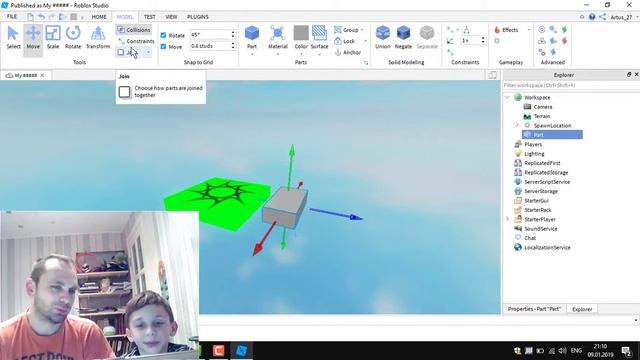 Roblox Studio 3. Перемещение, поворот, масштаб, привязка к сетке. смотреть онлайн