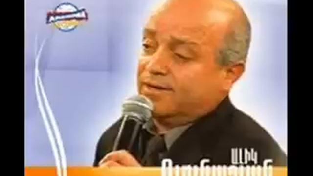 Alik Gyunashyan - Mam jan,mam jan смотреть онлайн