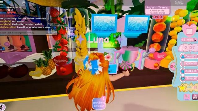 ПОКАЗЫВАЮ КАК ПОЛУЧИТЬ ЛЕТАЮЩЕЮ ТАРЕЛКУ В Royale High Код:area51