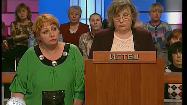 Час Суда. Сердобольная помощница / Court Hour. Compassionate Helper