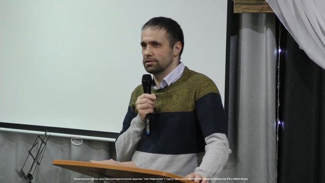 Счастье в Боге - Иван Буркин 24 октября 11:00 смотреть онлайн