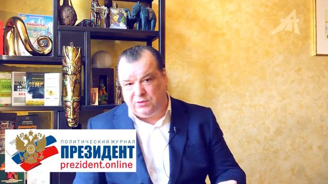 Новая концепция Земли и звёзд | 1 смотреть онлайн