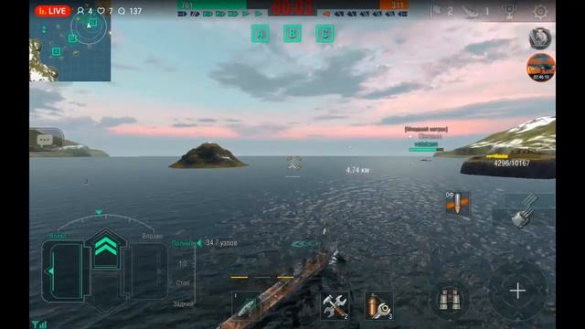 Stream Стрим World of Warships Blitz. Проходим ивент на премиумный корабль "Камикадзе"#3 смотреть онлайн