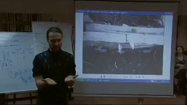 Организация сада. Анатолий Орлов смотреть онлайн