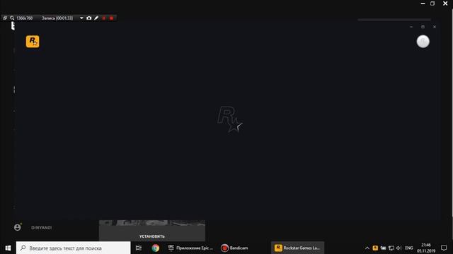Red Dead Redemption 2 на слабом ноутбуке смотреть онлайн