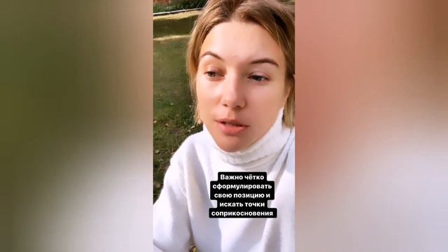 У каждого есть своё мнение смотреть онлайн