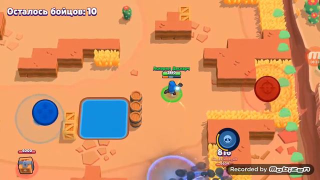 Апаем Аскорил даскарчику 2к кубков смотреть онлайн