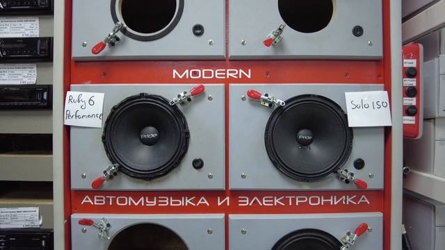 Pride Ruby Performance 6,5"- легендарная серия эстрады громкостью Solo и качеством звука Ruby! смотреть онлайн