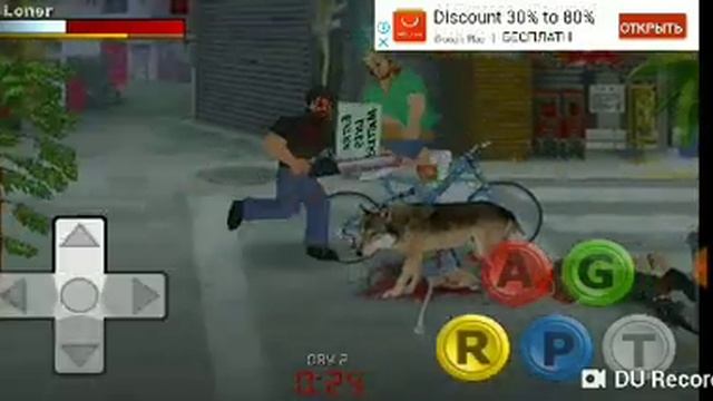 Играю в extra zombie lives. смотреть онлайн