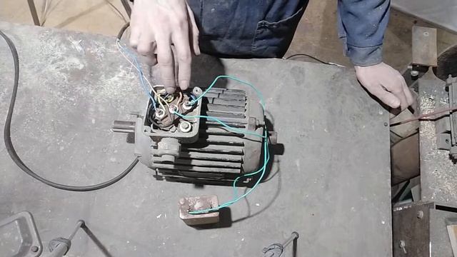 Как подключить трёхфазный двигатель в однофазную сеть. 380 на 220.