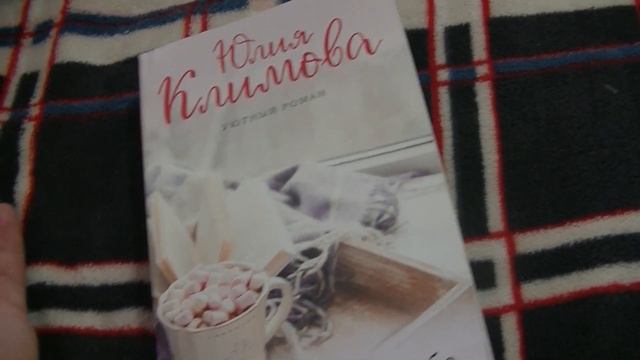 Книжные СКИДКИ на ОЗОН смотреть онлайн