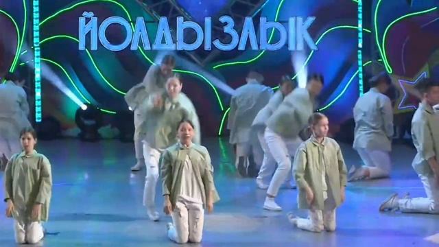 "Туда", Vegas Dance Family. Созвездие-Йолдызлык 2022, г. Казань. Суперфинал. 12.04.2022г. смотреть онлайн