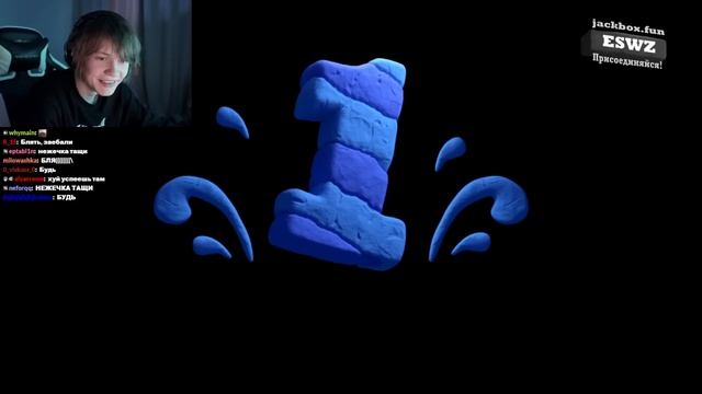 ДИПИНС ИГРАЕТ В СМЕХЛЫСТ СО ЗРИТЕЛЯМИ / ДИПИНС ДЖЕКБОКС смотреть онлайн