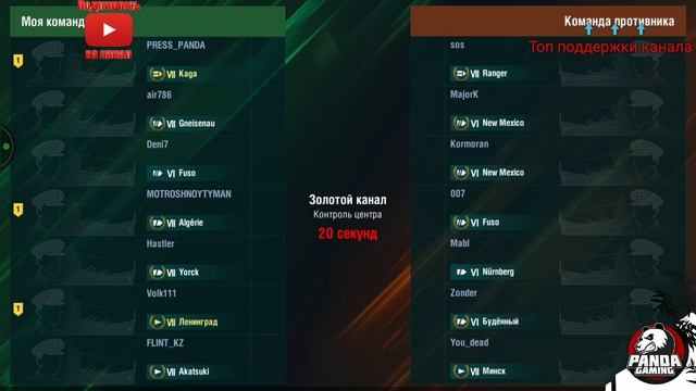 Авианосец KAGA - ОБКАТКА ЯПОНСКОГО ТЯЖЕЛОВЕСА в World of Warships blitz смотреть онлайн