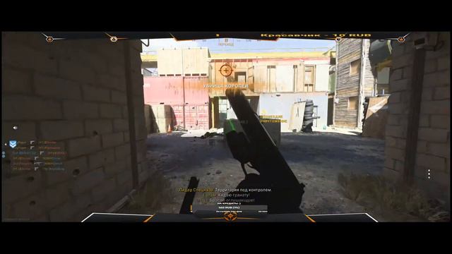 COD WARZONE ПМ!!!!!!!!!! смотреть онлайн
