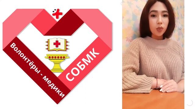 День волонтера 2020 смотреть онлайн