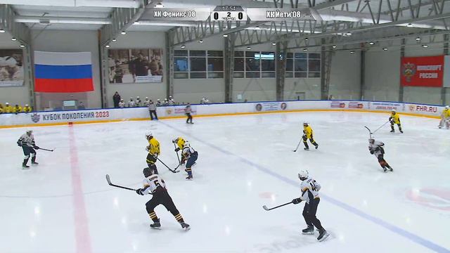 27.02.2023 / ХК Феникс'08 (г. Калининград) - ХК Йети (г. Великий Новгород) смотреть онлайн