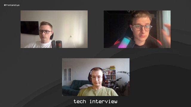 Собеседование frontend стажера 2023 смотреть онлайн