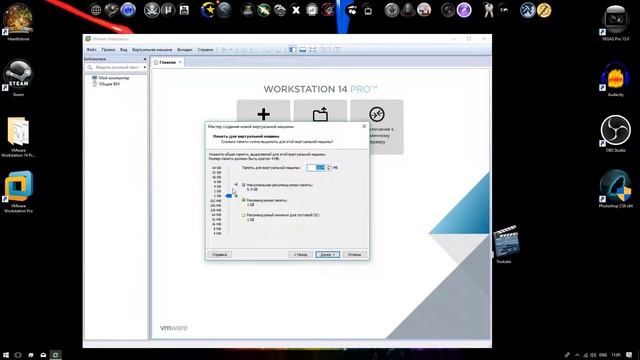 Как установить Windows 10 на виртуальную машину. Полная настройка. смотреть онлайн