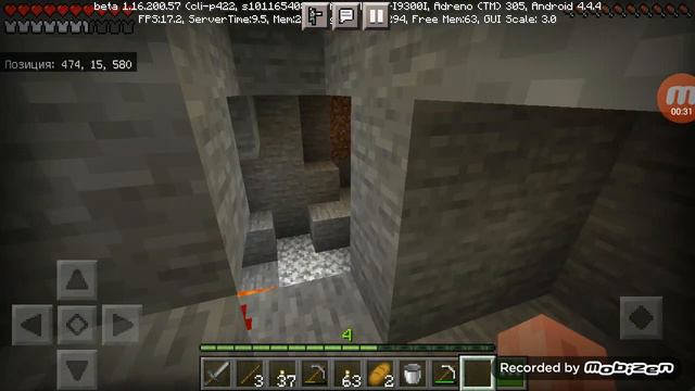 Mini видео 1 min выживание В. Пещерах (1#) ч смотреть онлайн