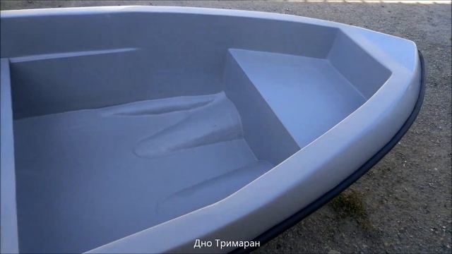 Лодка пластиковая Лиман 380 от производителя AkuaBoat +79189916414 смотреть онлайн
