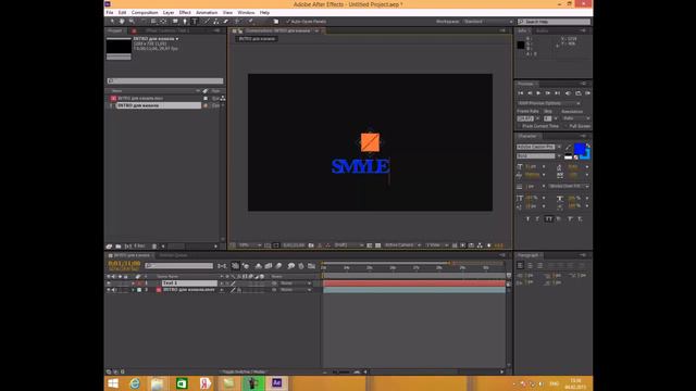 Замена объекта в Adobe After Effects CS6 смотреть онлайн