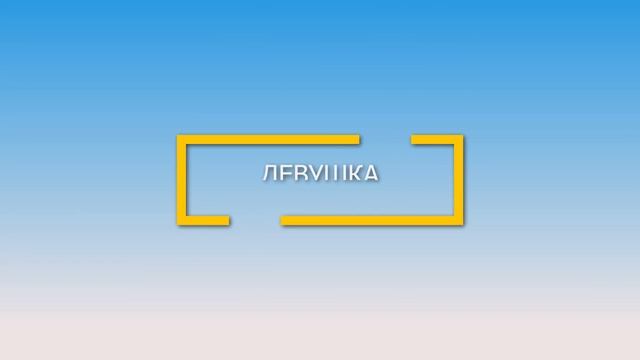 Как сказать ПАРНЮ что я еще ДЕВОЧКА смотреть онлайн