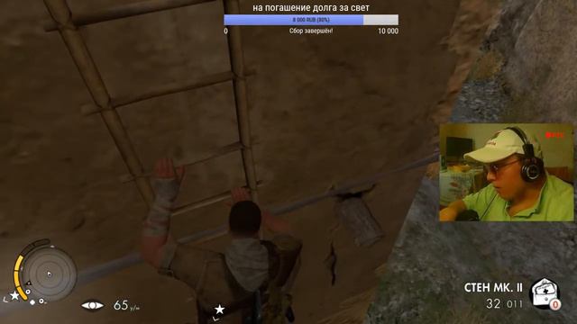 sniper elite 3(RaddyTV Online) смотреть онлайн