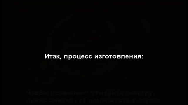 Как сделать фитиль + как сделать карамельную бумагу смотреть онлайн