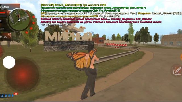 4 день из моей жизни || БЛЕК РАША смотреть онлайн