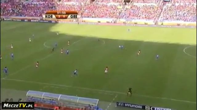 Южная Корея - Греция 2-0 (2й гол)