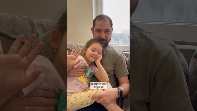 А вот и правильные ответы про Мирона 🙈 кто угадал? смотреть онлайн