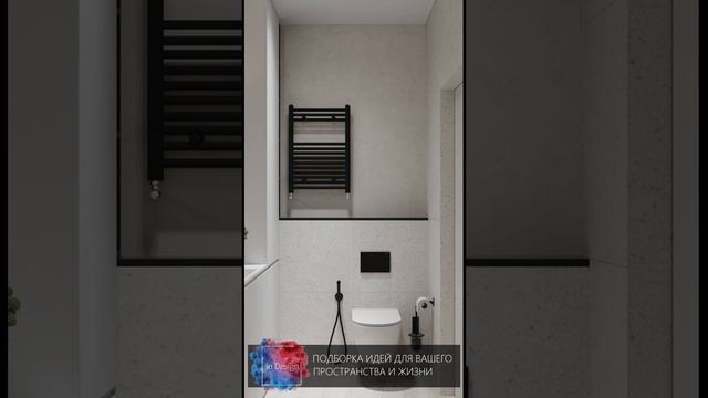 Ванная в стиле минимализм дизайн идеи, фото, видео | Минимализм в ванной идеи и варианты для дизайн смотреть онлайн