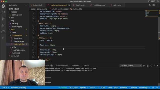 Адаптивна верстка сайту для початківців. HTML CSS SASS Figma смотреть онлайн