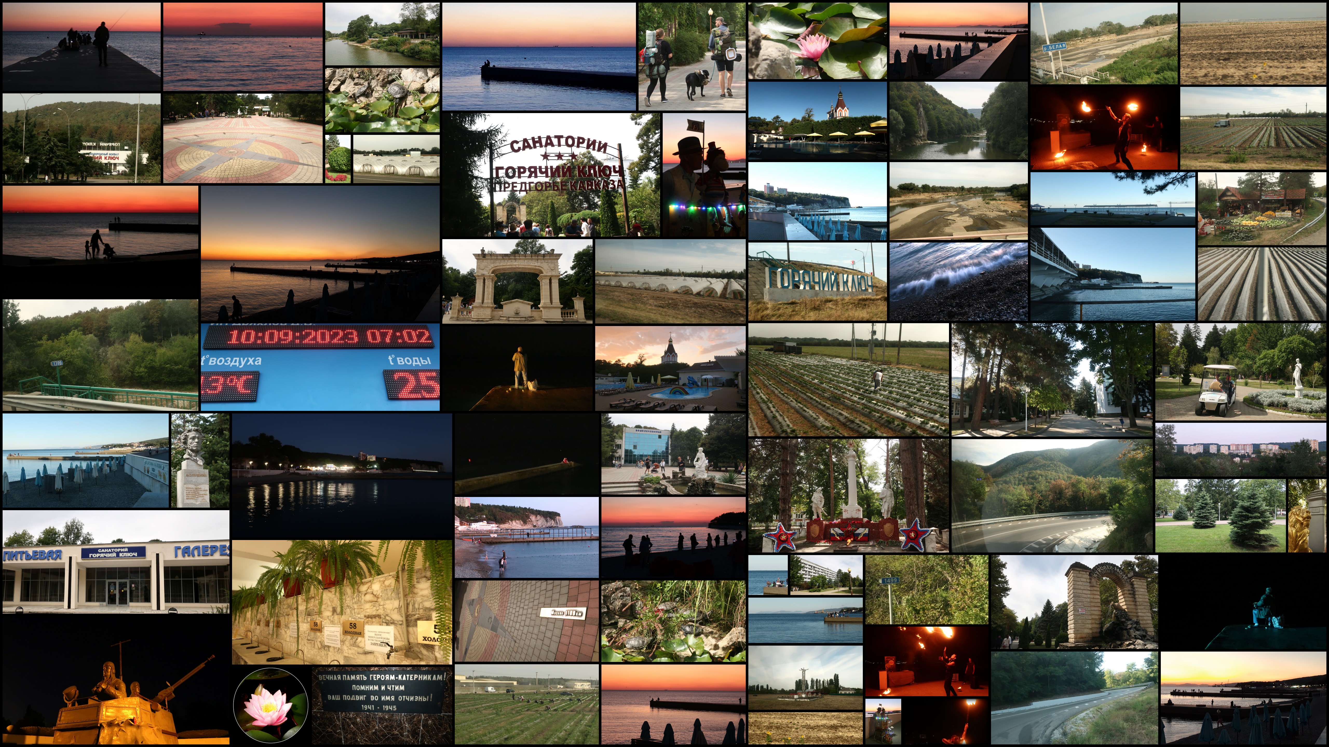 2023 Кавказ 5 смотреть онлайн