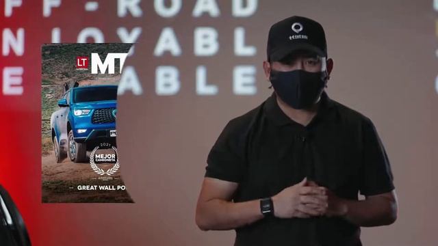 POER Digital Launch смотреть онлайн