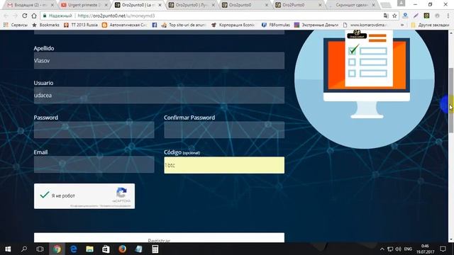Срочно получаем 2000$ на вход в Oro2Punto0 бесплатно смотреть онлайн