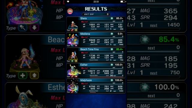 FFBE: Armeggeddon - Elt смотреть онлайн