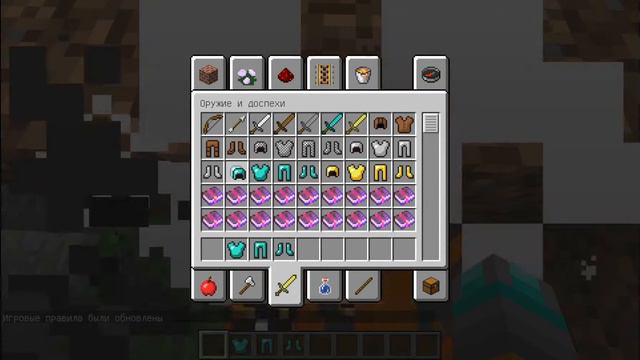 Херобрин в minecraft без модов! смотреть онлайн