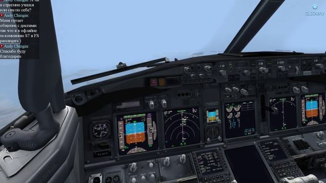 [LIVE] Рейс С.-Петербург - Москва (VKO) на Boeing 737 АК "Атлант-Союз" смотреть онлайн