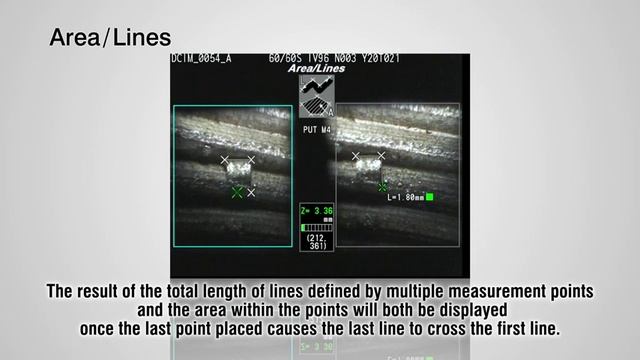 An Overview of the IPLEX Stereo Measurement Area Line Mode смотреть онлайн