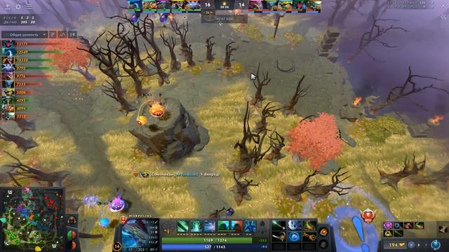 ИМБА МОРФ в НОВОМ ПАТЧЕ ОЧЕНЬ СИЛЕН 7.33d ? | Morphling Dota 2 смотреть онлайн