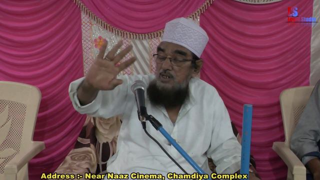 ZIKR-E-SHAHEED-E-KARBALA DAY 4 SPECIAL (MAULANA MOHAMMAD SIDIK SHAAB RAZVI (LOYAL STUDIO) смотреть онлайн