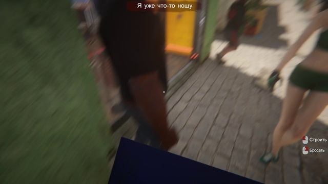 Internet Cafe Simulator 2 #12