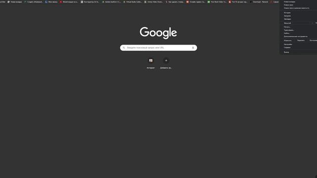 Как быстрее монетизироваться на YouTube | Как быстро набрать часы просмотра - YouTube Tutorials смотреть онлайн