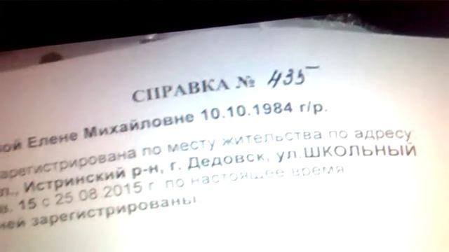 Долг по ЖКХ свыше 500 000,сладости,покупочки. смотреть онлайн
